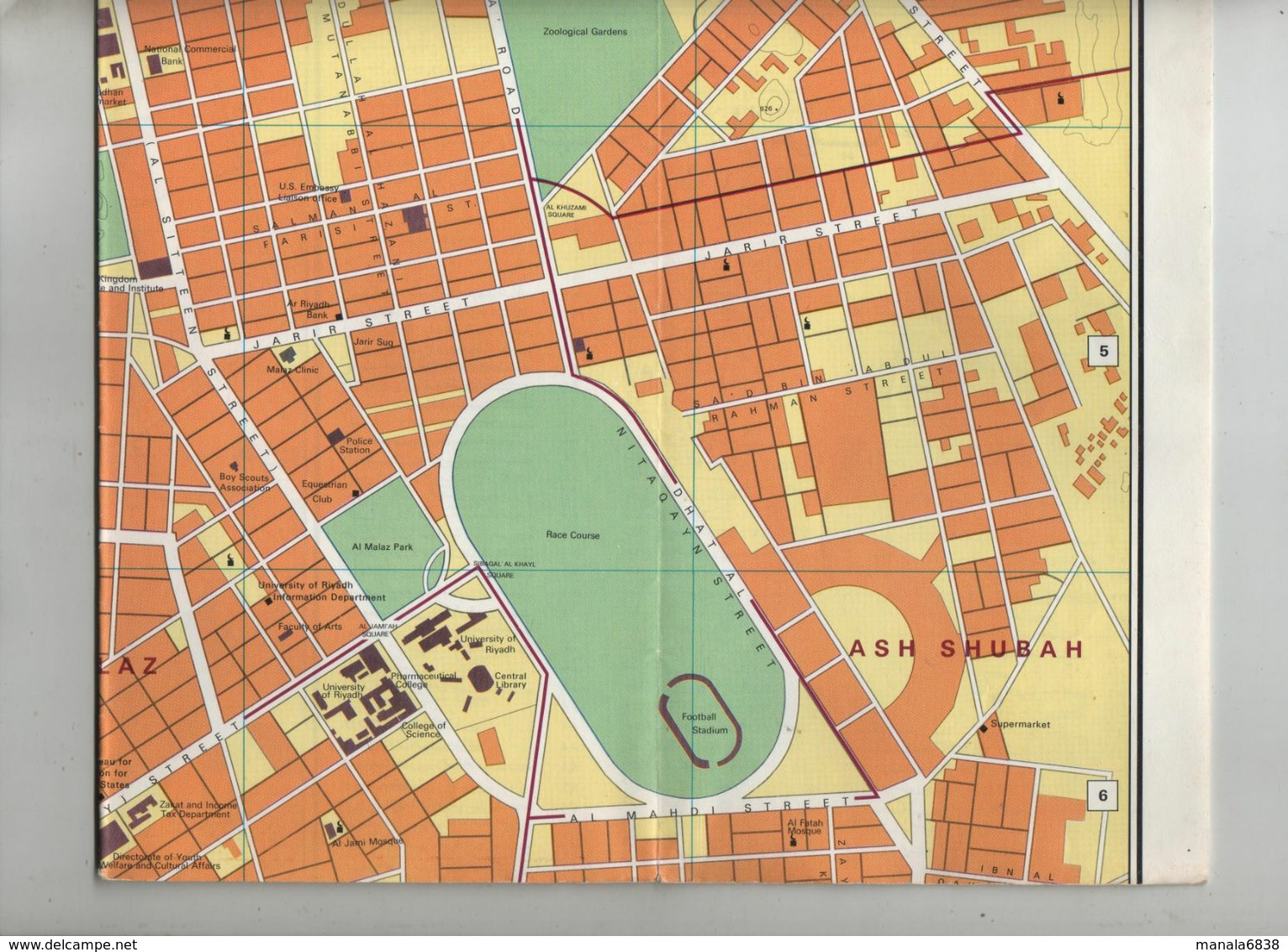 City Map Of Riyadh Riyad  1980 Plan De Ville - Zonder Classificatie