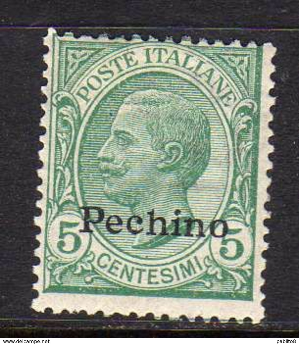 PECHINO 1917 SOPRASTAMPATO D'ITALIA ITALY OVERPRINTED CENT. 5c MNH - Pekin