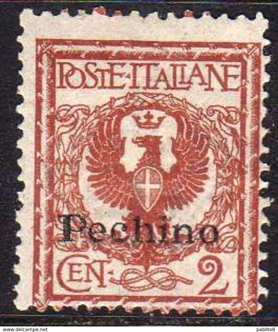 PECHINO 1918 - 1919 SOPRASTAMAPTO D'ITALIA ITALY OVERPRINTED NUOVO VALORE CENT. 1c SU 2c MNH - Peking