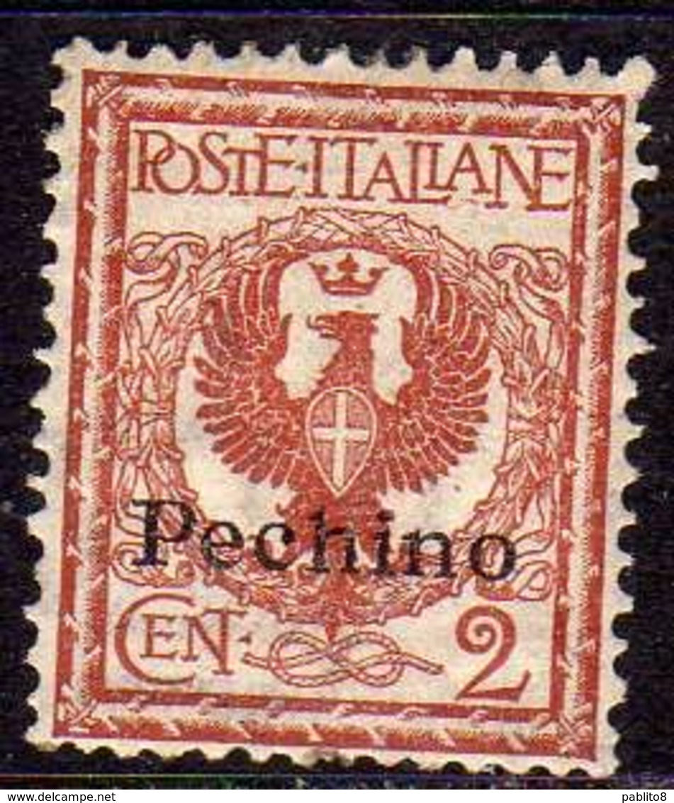 PECHINO 1918 - 1919 SOPRASTAMAPTO D'ITALIA ITALY OVERPRINTED NUOVO VALORE CENT. 1c SU 2c MNH BEN CENTRATO - Peking