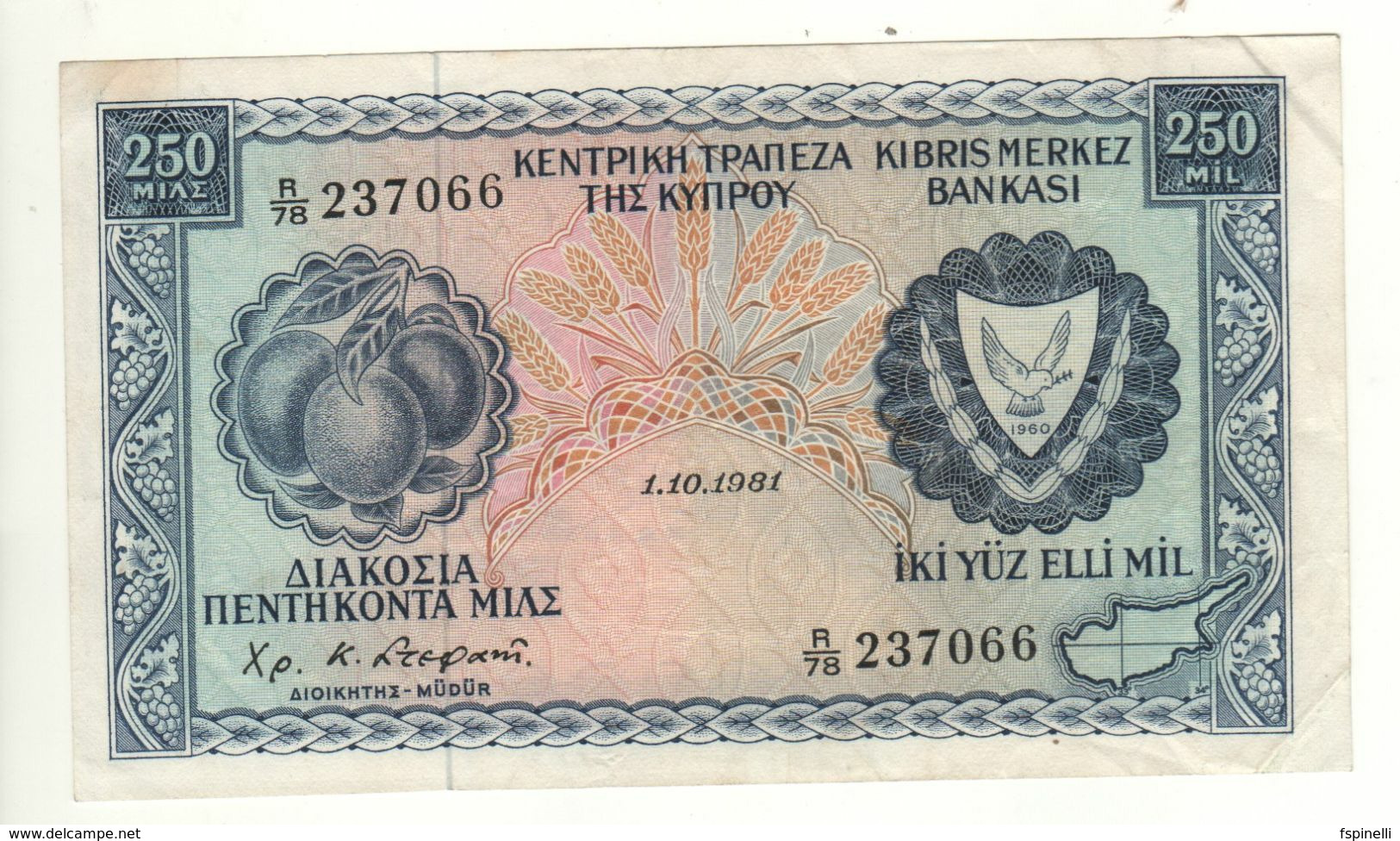 CYPRUS   250 Mils     P41c     1.10.1981  ( Olives - Limestone Quarry ) - Cyprus