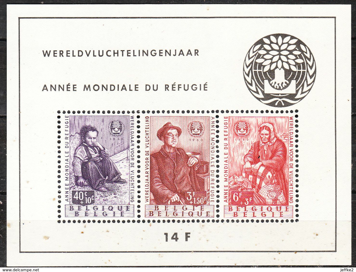 BL32**  Réfugiés - MNH** - COB 85 - Vendu à Moins De 10% Du COB!!!! - 1924-1960