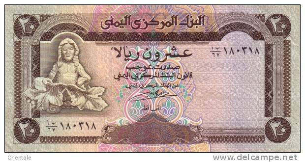 YEMEN ARAB P. 26b 20 R 1990 UNC - Yemen