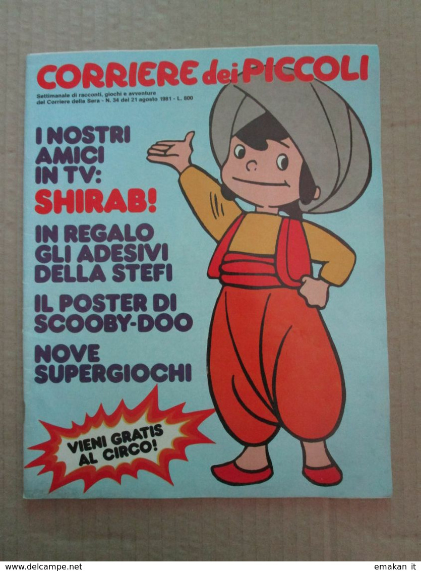 #  CORRIERE DEI PICCOLI N 34 / 1981 PIMPA / PUFFI / ALLEGATI GIOCHI DA RITAGLIARE - Corriere Dei Piccoli