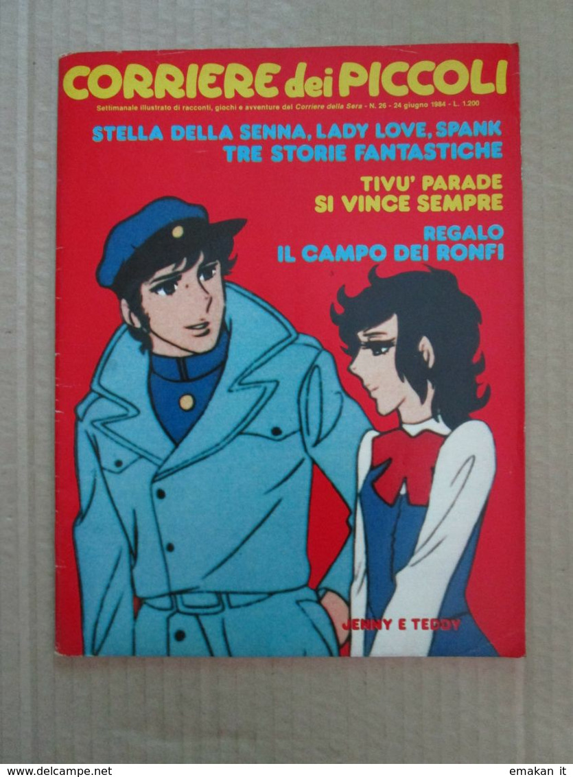 #  CORRIERE DEI PICCOLI N 26 / 1984  PUFFI / PIMPA / ALLEGATI GIOCHI DA RITAGLIARE - Corriere Dei Piccoli