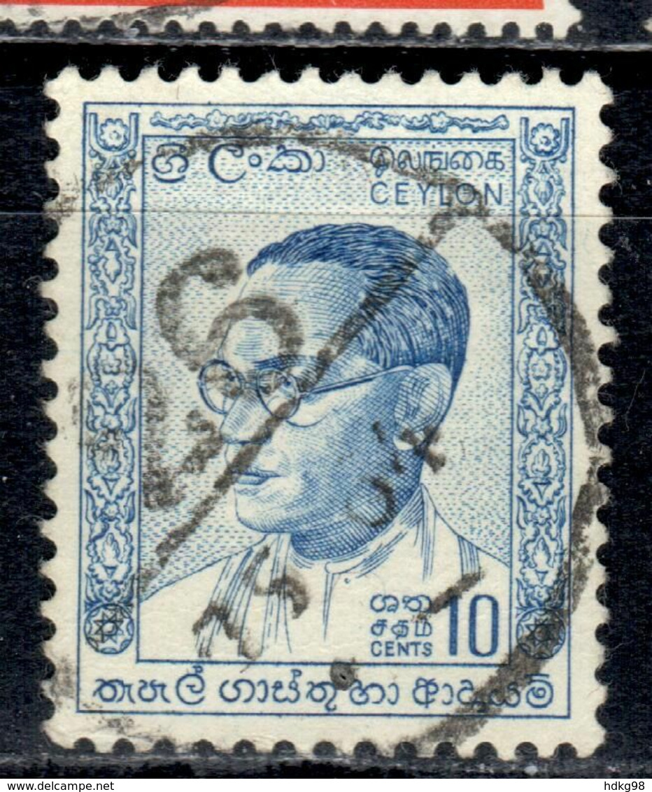 CL+ Ceylon 1963 Mi 324 Bandaranaike - Sri Lanka (Ceylon) (1948-...)