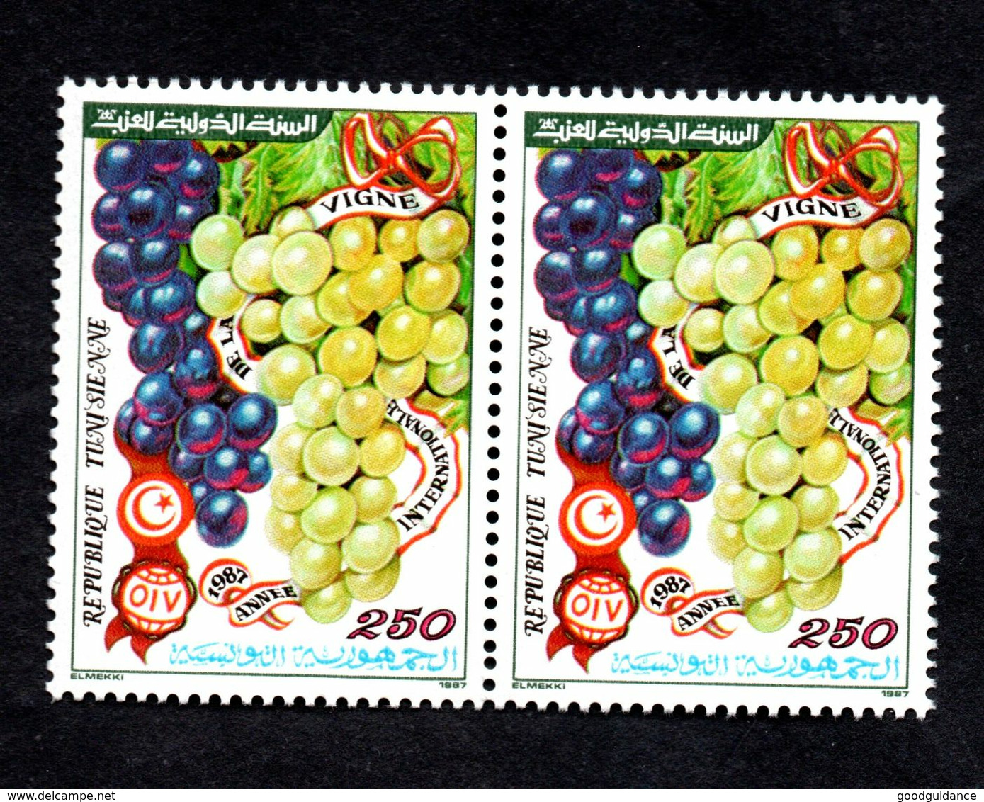 1987- Tunisia- Tunisie- Grape Vine International Year- Année Internationale Des Vingnes- Vin-Pair- 1v.MNH** - Agriculture