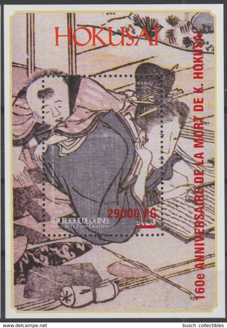 Guinée Guinea 2009 Mi. Bl. 1719 Surchargé Overprint Hokusai 160th Anniversary Death 160e Anniversaire Mort Todestag - Moderni