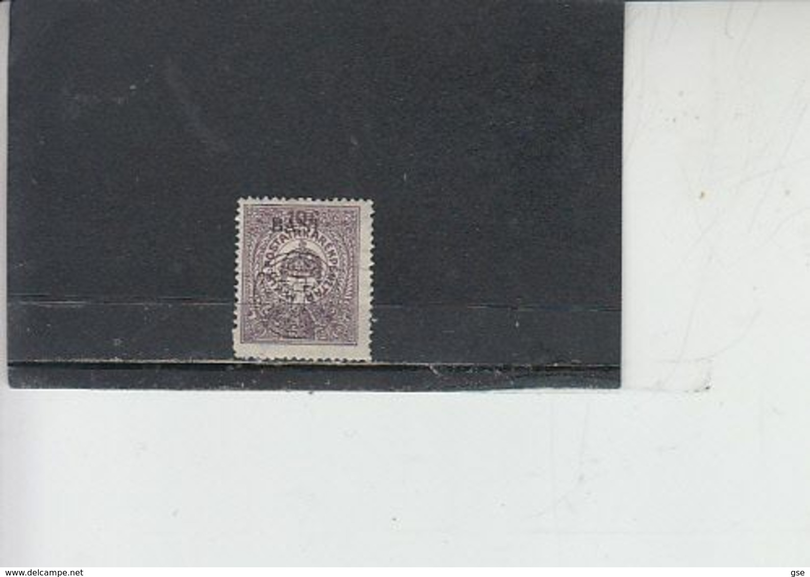 UNGHERIA- Nagyvorad - Local Post Stamps