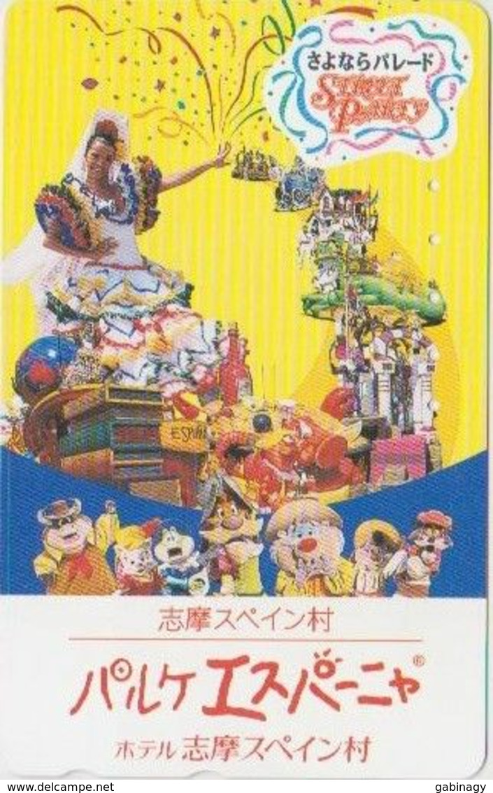 FUN PARK - JAPAN 017 - STREET PARTY - CARTOON - 110-016 - Jeux