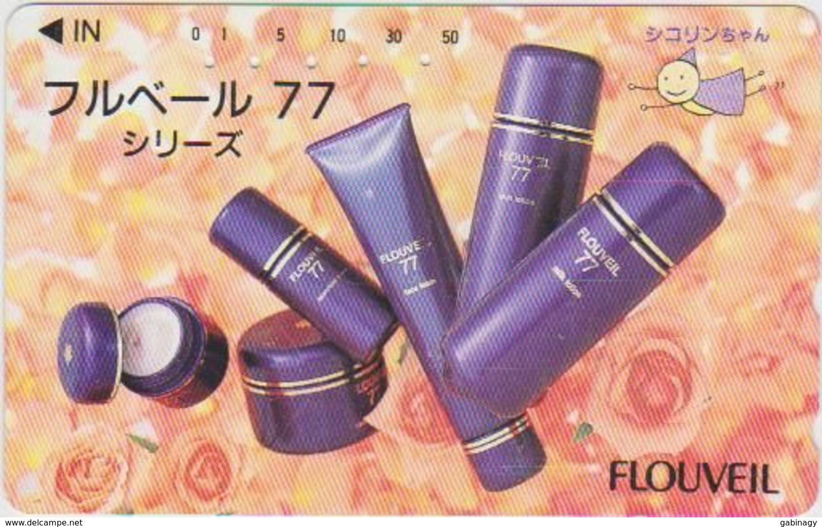 COSMETIC - JAPAN 002 - FLOUVEIL - Perfume