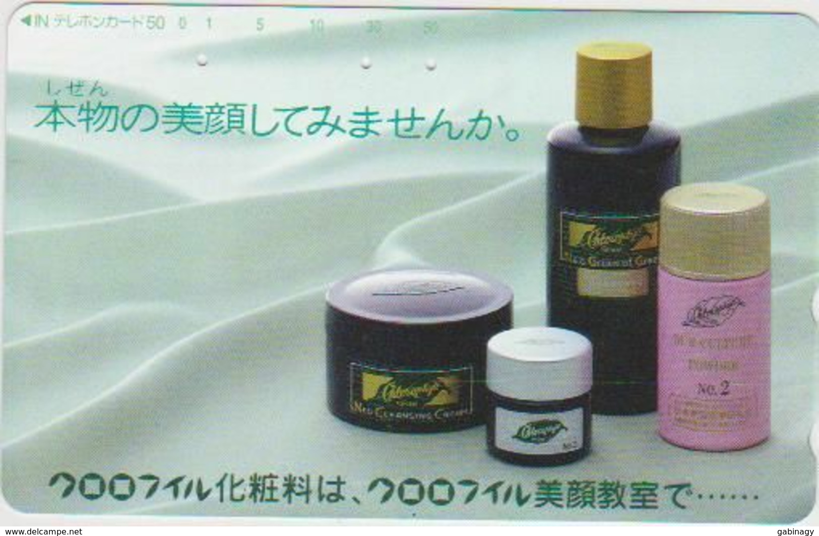 COSMETIC - JAPAN 010 - Perfumes