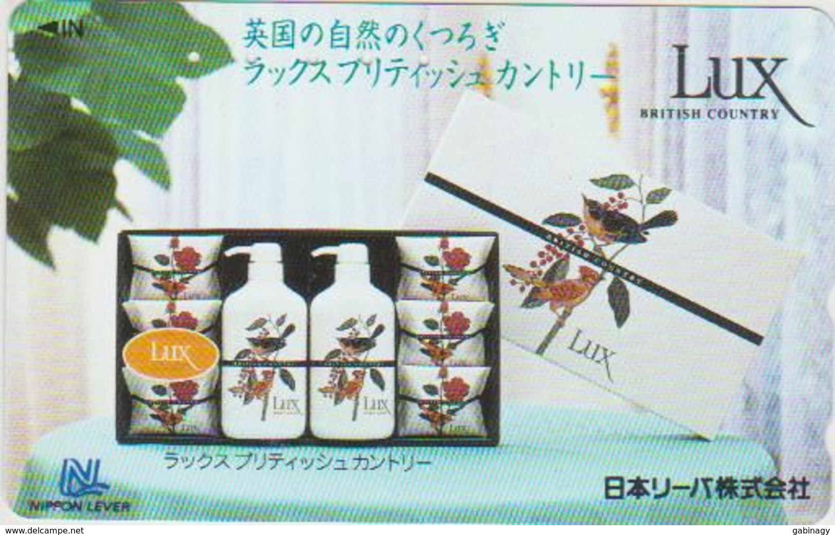 COSMETIC - JAPAN 019 - LUX - Perfume