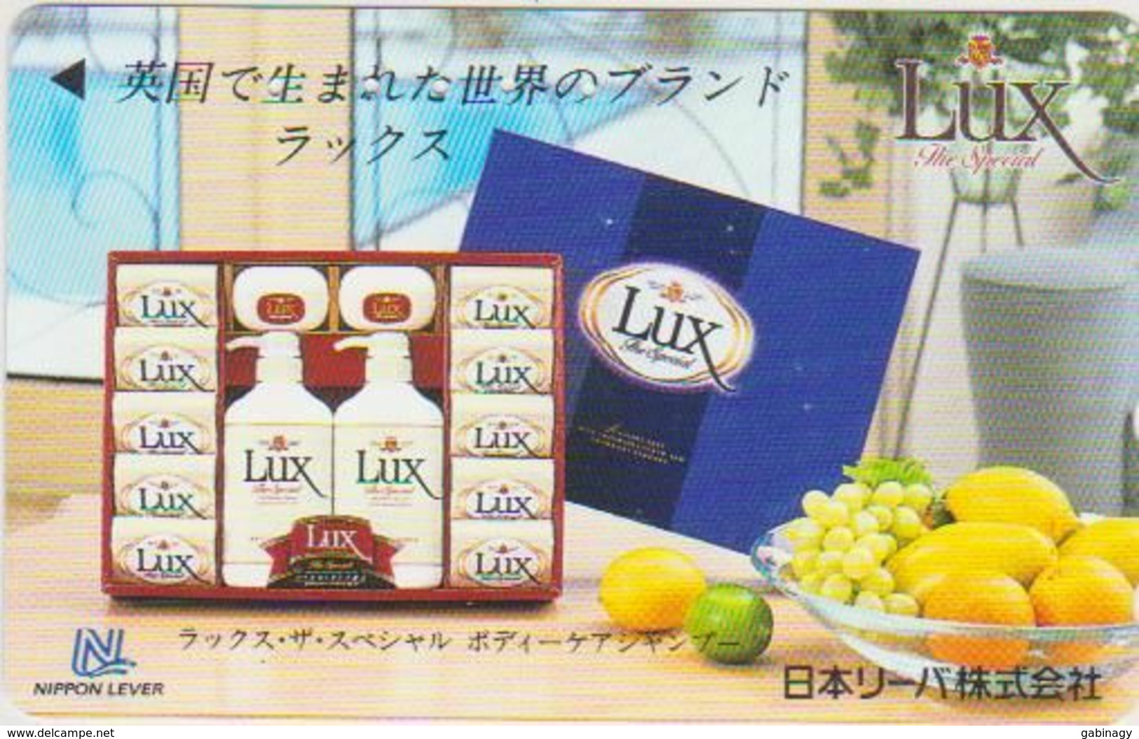 COSMETIC - JAPAN 020 - LUX - Parfum