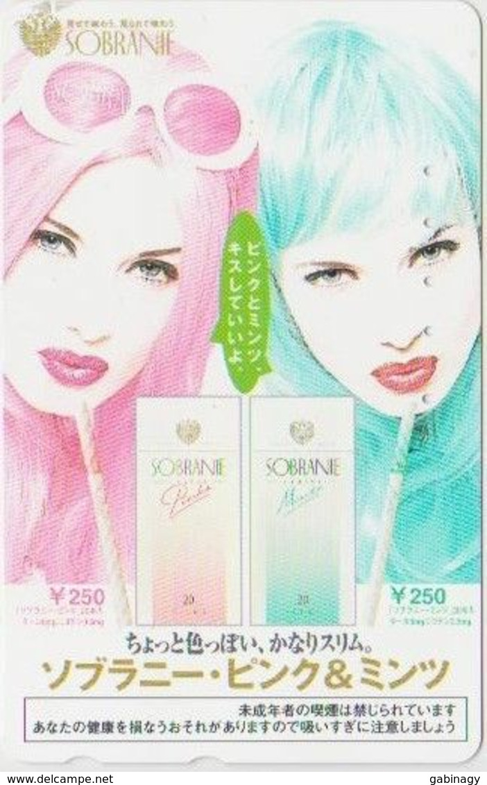 COSMETIC - JAPAN 025 - Profumi