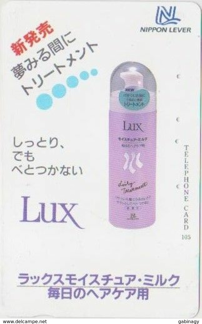 COSMETIC - JAPAN 027 - LUX - Perfume