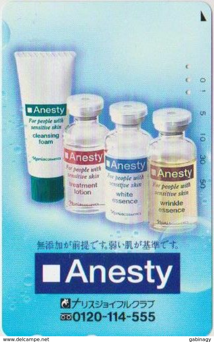COSMETIC - JAPAN 028 - ANESTY - Perfumes