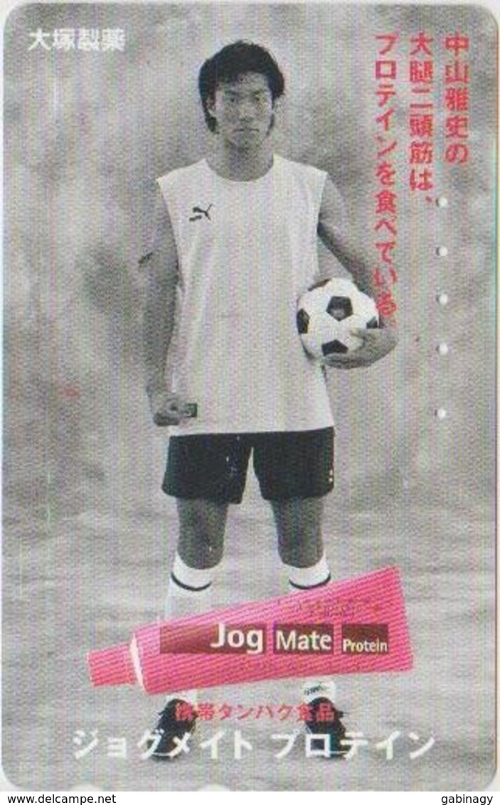 COSMETIC - JAPAN 033 - FOOTBALL - Parfum