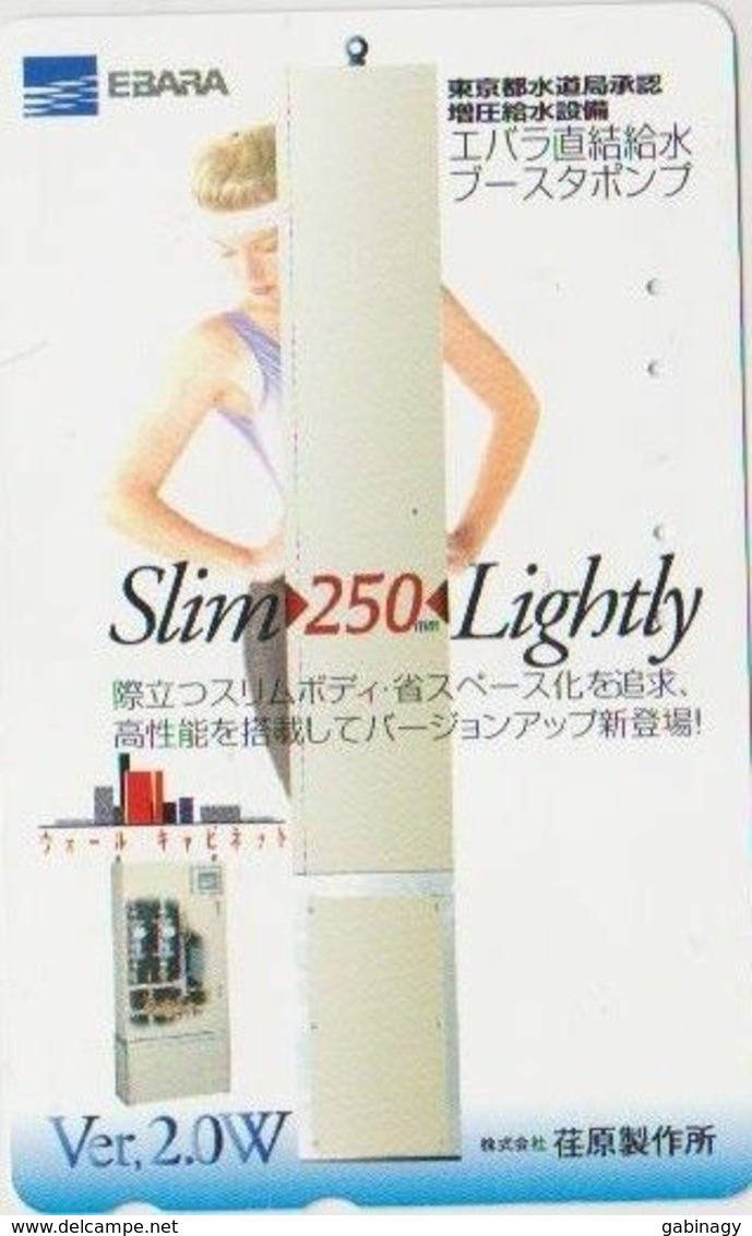 COSMETIC - JAPAN 038 - WOMAN - Profumi