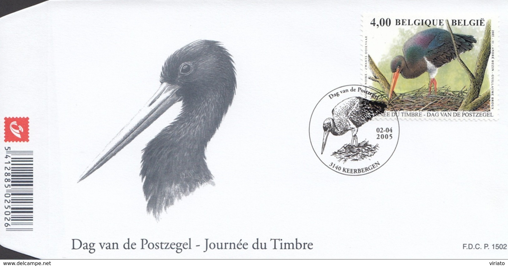 Lote 194FDC - Belgium 2005 - Ciconia Nigra - 1985-.. Uccelli (Buzin)