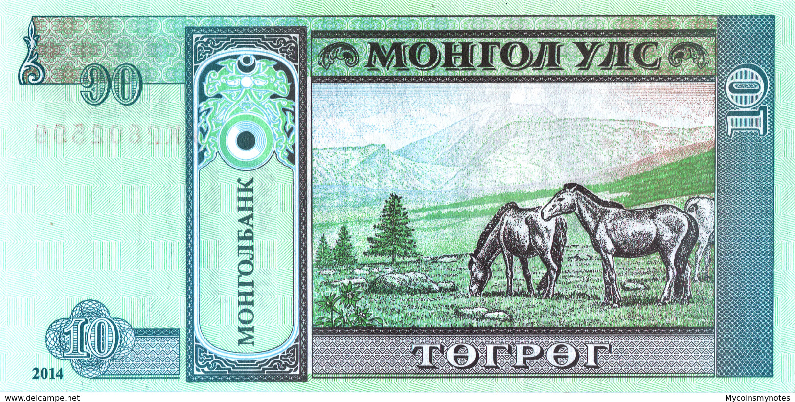 MONGOLIA 10 TUGRIKs, 2014, P62h, UNC - Mongolia