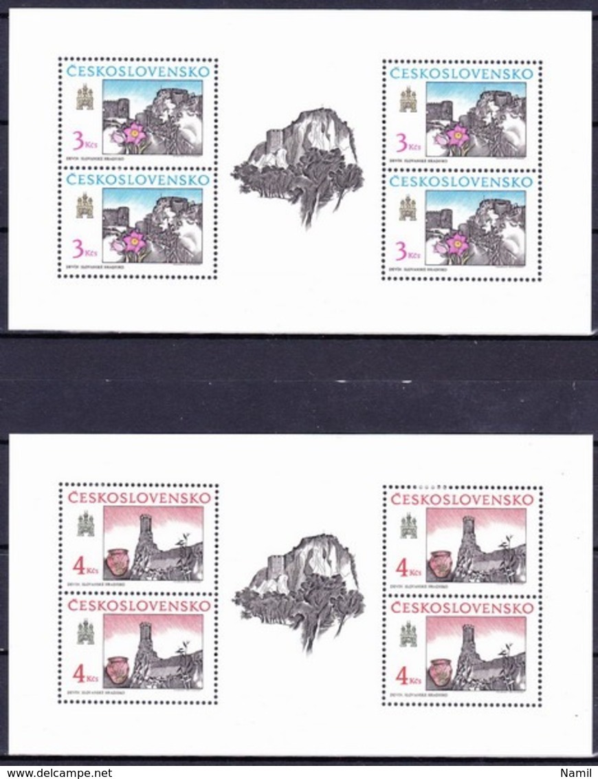 ** Tchécoslovaquie 1987-90, Collection Chateau De Bratislava - Les Feuilles, (MNH - Collections, Lots & Series