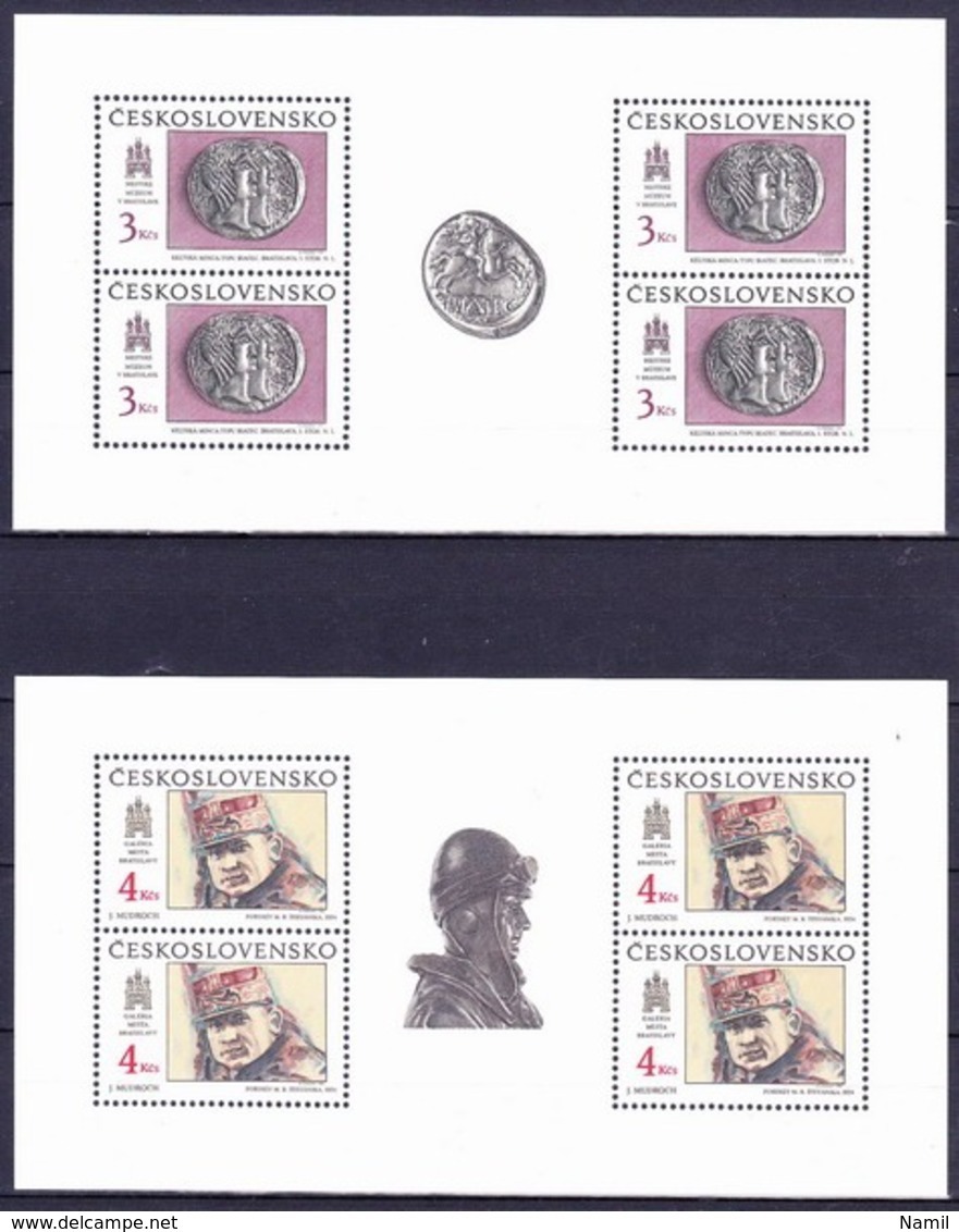 ** Tchécoslovaquie 1987-90, Collection Chateau De Bratislava - Les Feuilles, (MNH - Collections, Lots & Series