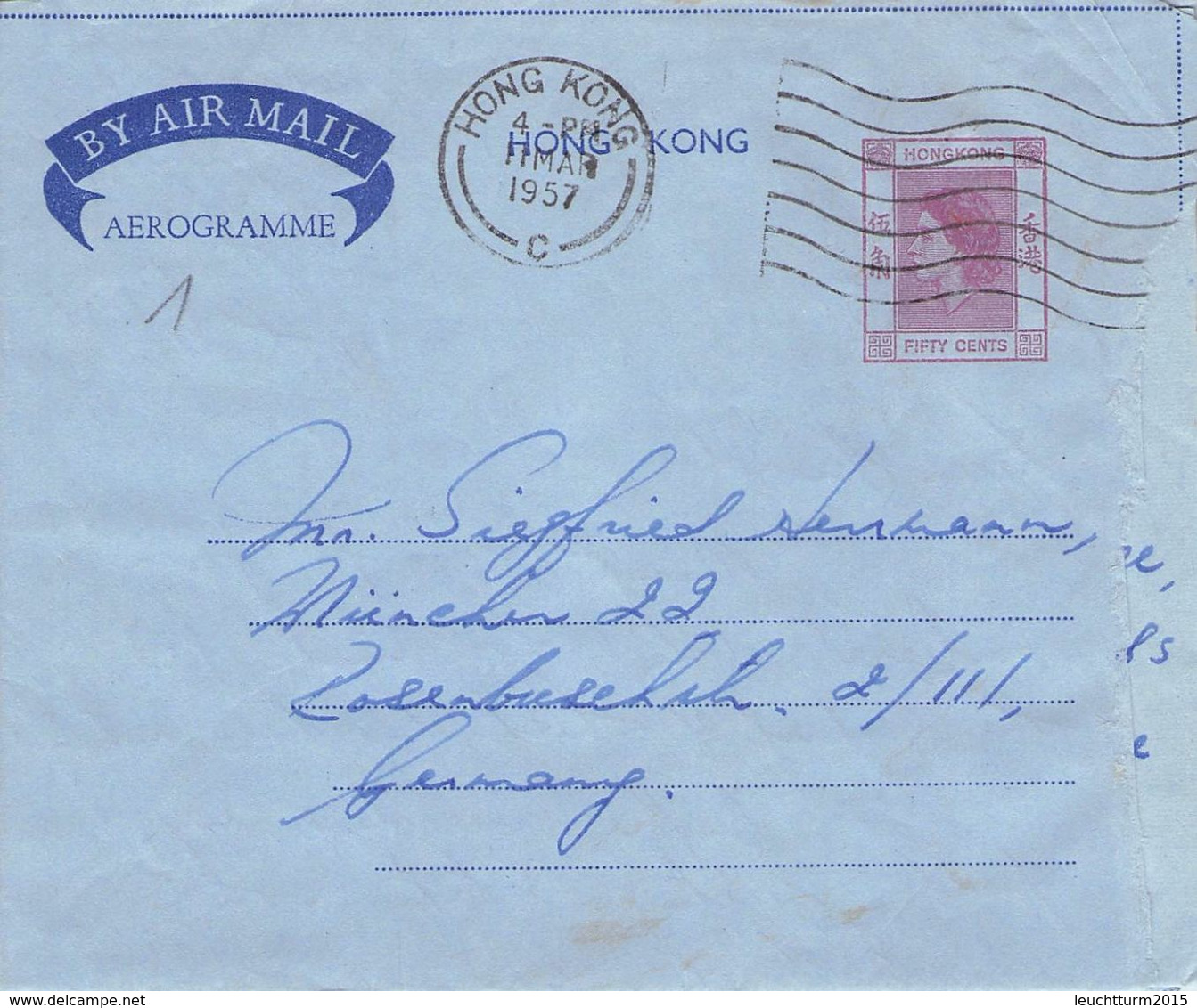 HONG KONG - AEROGRAMME 50c 1957 - MÜNCHEN /AS140 - Interi Postali