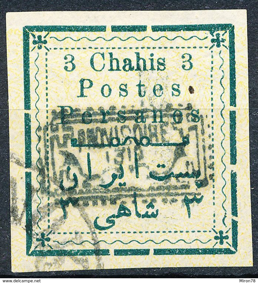 Stamp Iran Persia 1902 3c  Used Lot57 - Iran