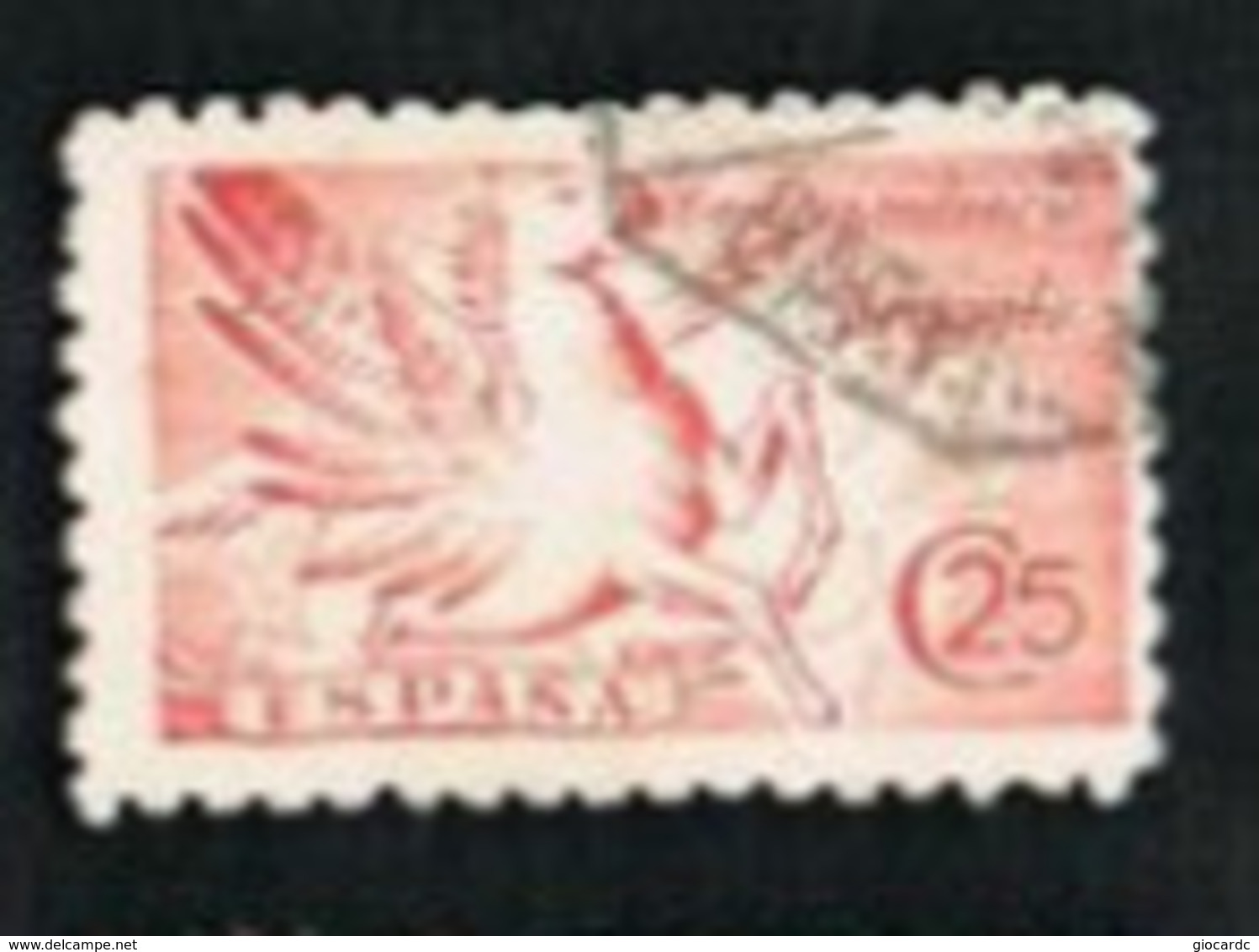 SPAGNA (SPAIN)  -  MI 894 - 1941 EXPRESS: PEGASUS   - USED - Special Delivery