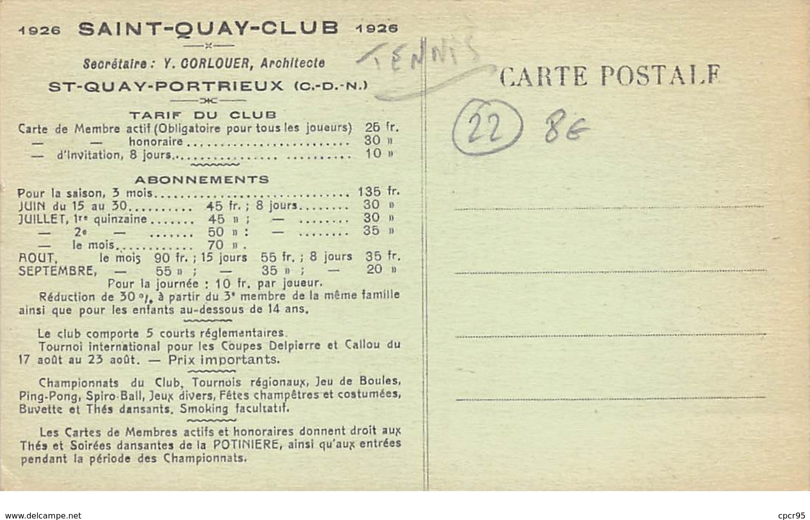 22 . N°105873 . Saint Quay Portrieux .tennis .vue Interieure Du Tennis Club . - Saint-Quay-Portrieux