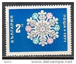 BULGARIA \ BULGARIE - 1970 - Nouvel An 1971 - 1v** - Unused Stamps