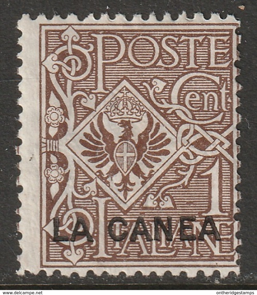 Italian Offices Crete 1905 Sc 3 Sa 3 MH Disturbed Gum - La Canea