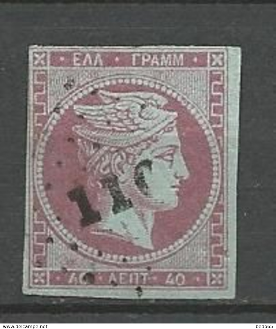 GRECE N° 15 OBL - Used Stamps