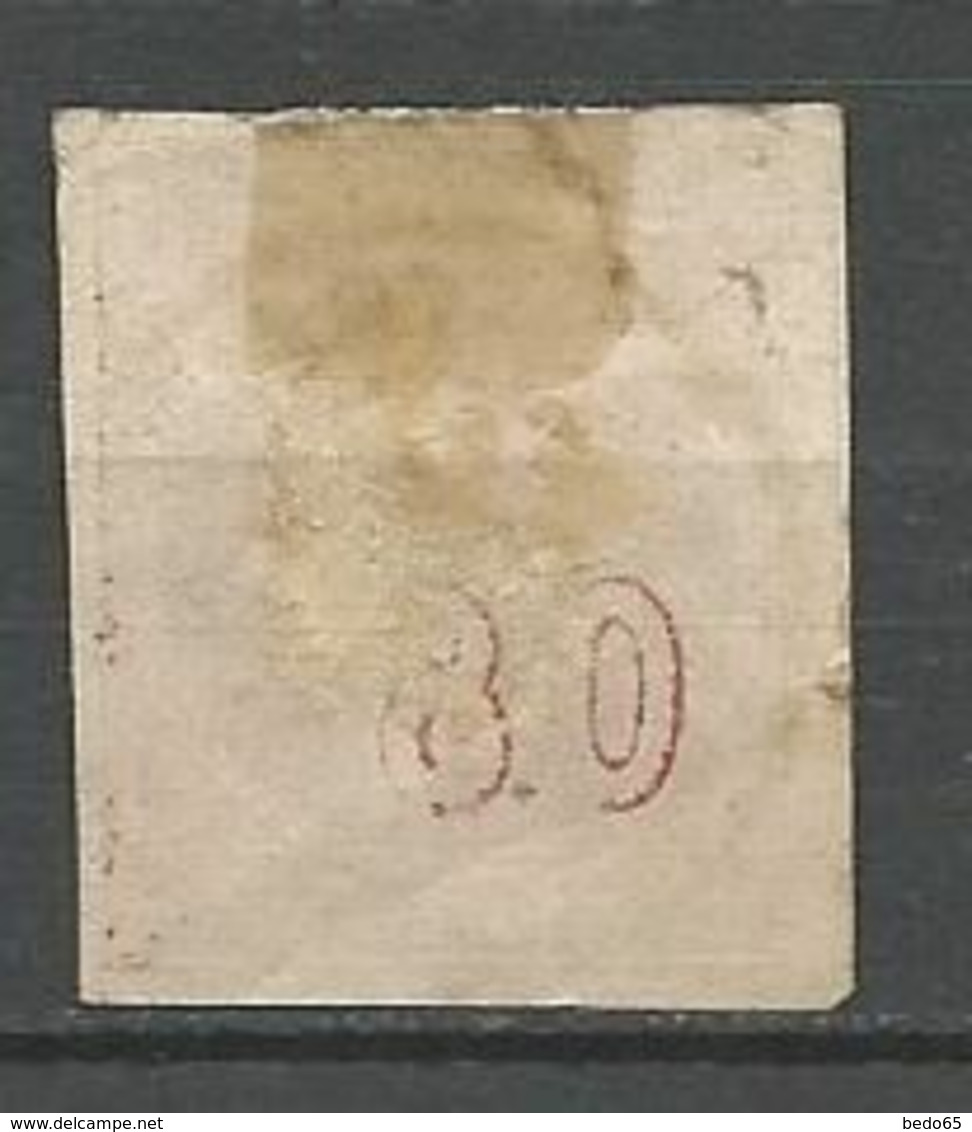 GRECE N° 23 Variétée Du Cadre Est OBL - Used Stamps