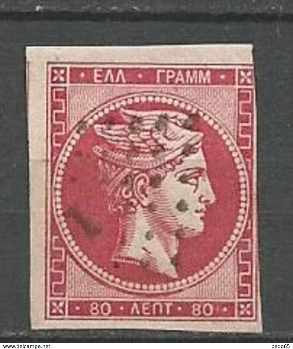 GRECE N° 23  OBL - Used Stamps