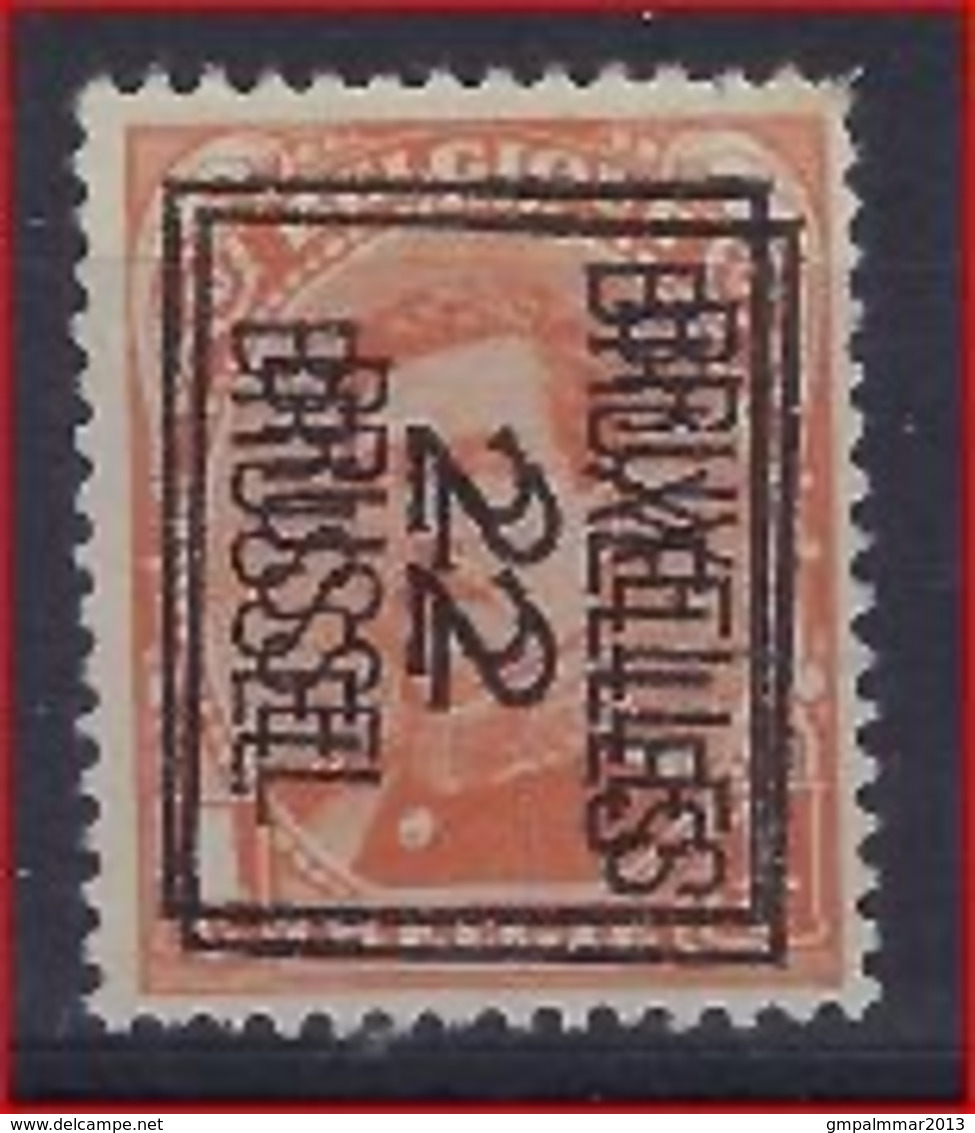 ALBERT I Nr. 135 TYPO Voorafgestempeld Nr. 55F Positie B Met Curiositeit " DUBBELDRUK / IMPRESSION DOUBLE " ! - Typos 1922-26 (Albert I)