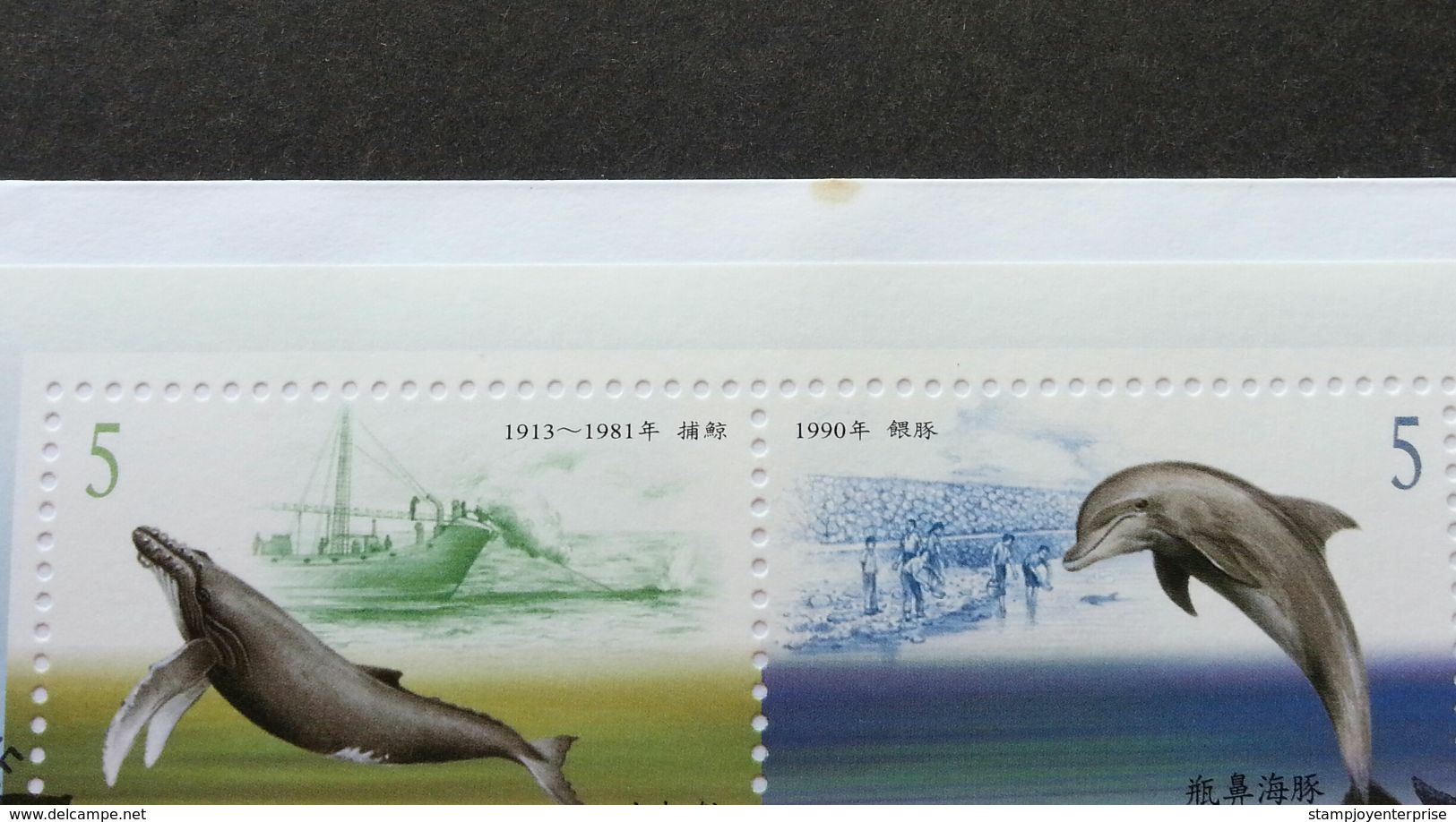 Taiwan Cetacean 2002 Whale Dolphin Ocean Marine Underwater Life (FDC) *see Scan - Lettres & Documents