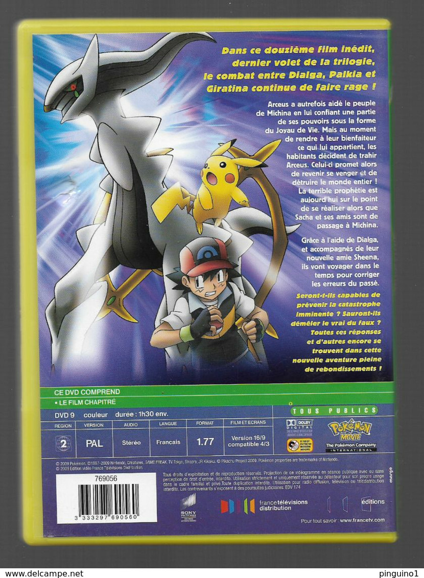 DVD Pokémon  Arceus  Et Le Joyau De Vie - Cartoons