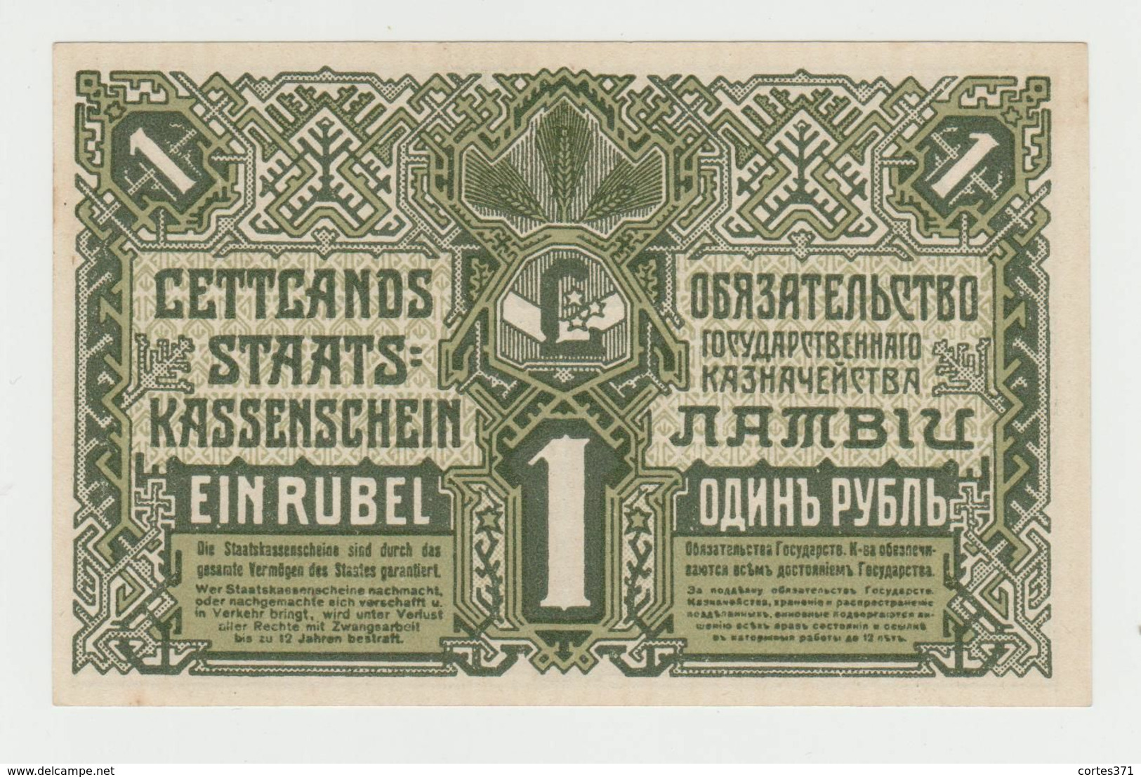 Latvia 1 Rouble 1919 P-2b UNC - Latvia