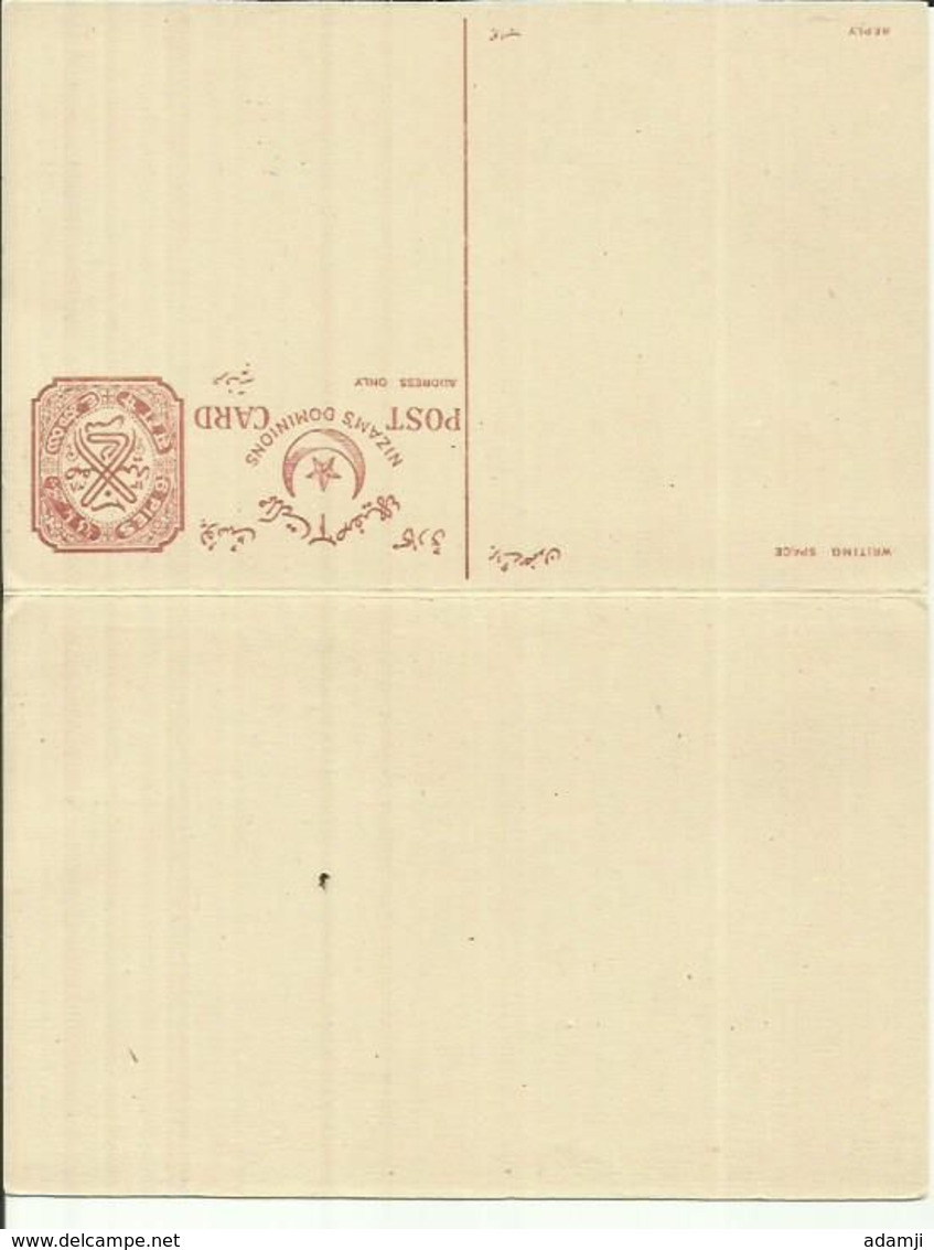 HYDERABAD 1940s POST AND REPLY CARD MINT - Hyderabad