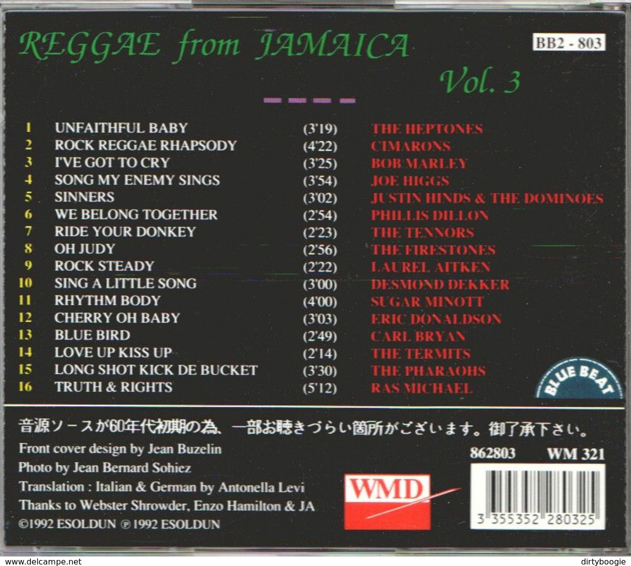 REGGAE FROM JAMAICA Vol. 3 - CD - Reggae