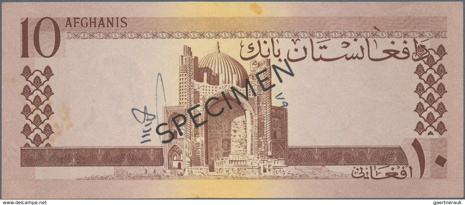 Afghanistan: Da Afghanistan Bank 10 Afghanis SH1340 (1961) SPECIMEN, P.37s With Black Overprint "Spe - Afghanistan