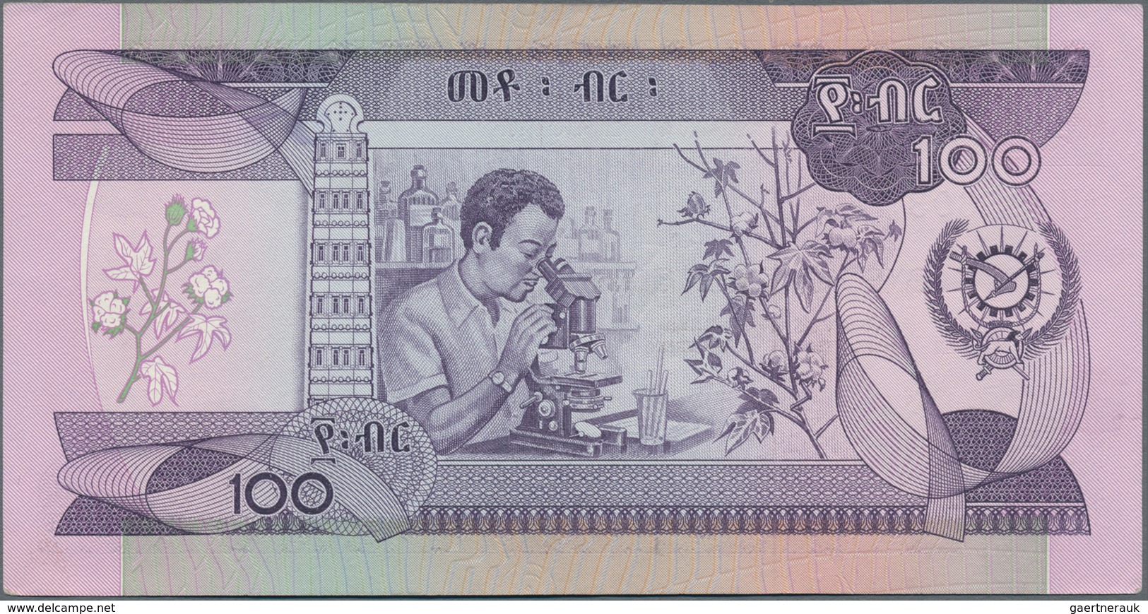 Ethiopia / Äthiopien: National Bank Of Ethiopia 100 Birr 1976, P.34a, Still Great Original Shape Wit - Ethiopia