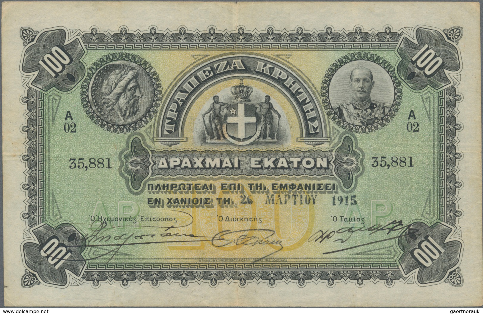 Greece / Griechenland: Bank Of Crete 100 Drachmai 1915, P.S154b, Still Great Condition With A Few Fo - Grecia