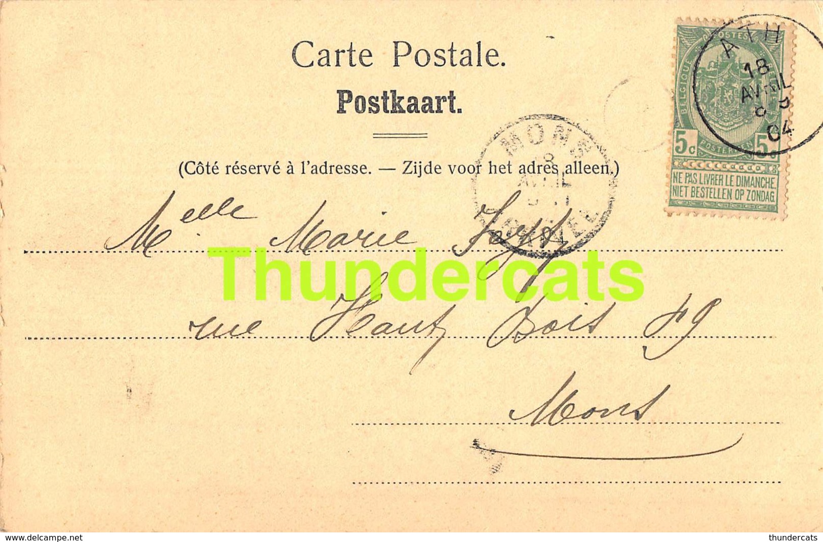 CPA ATH NELS SERIE 78 NO 46 ANCIEN CHATEAU BURBANT - Ath