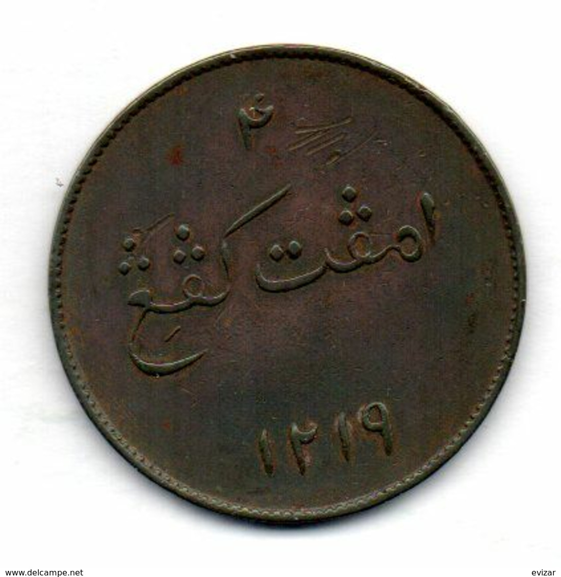 INDONESIA - ISLAND OF SUMATRA - EAST INDIA COMPANY, 4 Kepings, Copper, Year 1804 (AH 1219), KM #266 - Indonesien