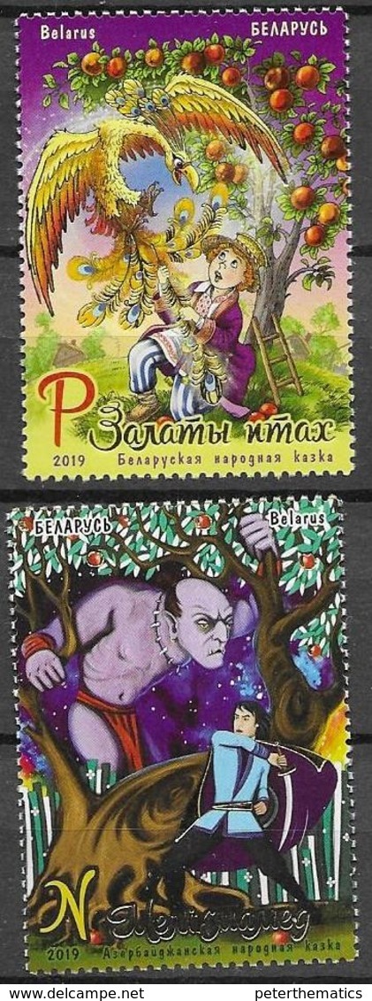 BELARUS , 2019, MNH, FOLK TALES, BIRDS, GIANTS, JOINT ISSUE WITH AZERBAIJAN, 2v - Gezamelijke Uitgaven