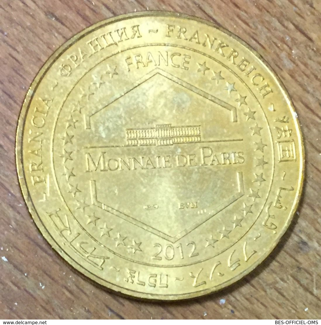 77 DISNEYLAND PARIS N°29 MICKEY 2012 DISNEY MDP MÉDAILLE SOUVENIR MONNAIE DE PARIS JETON TOURISTIQUE MEDALS COINS TOKENS - 2012