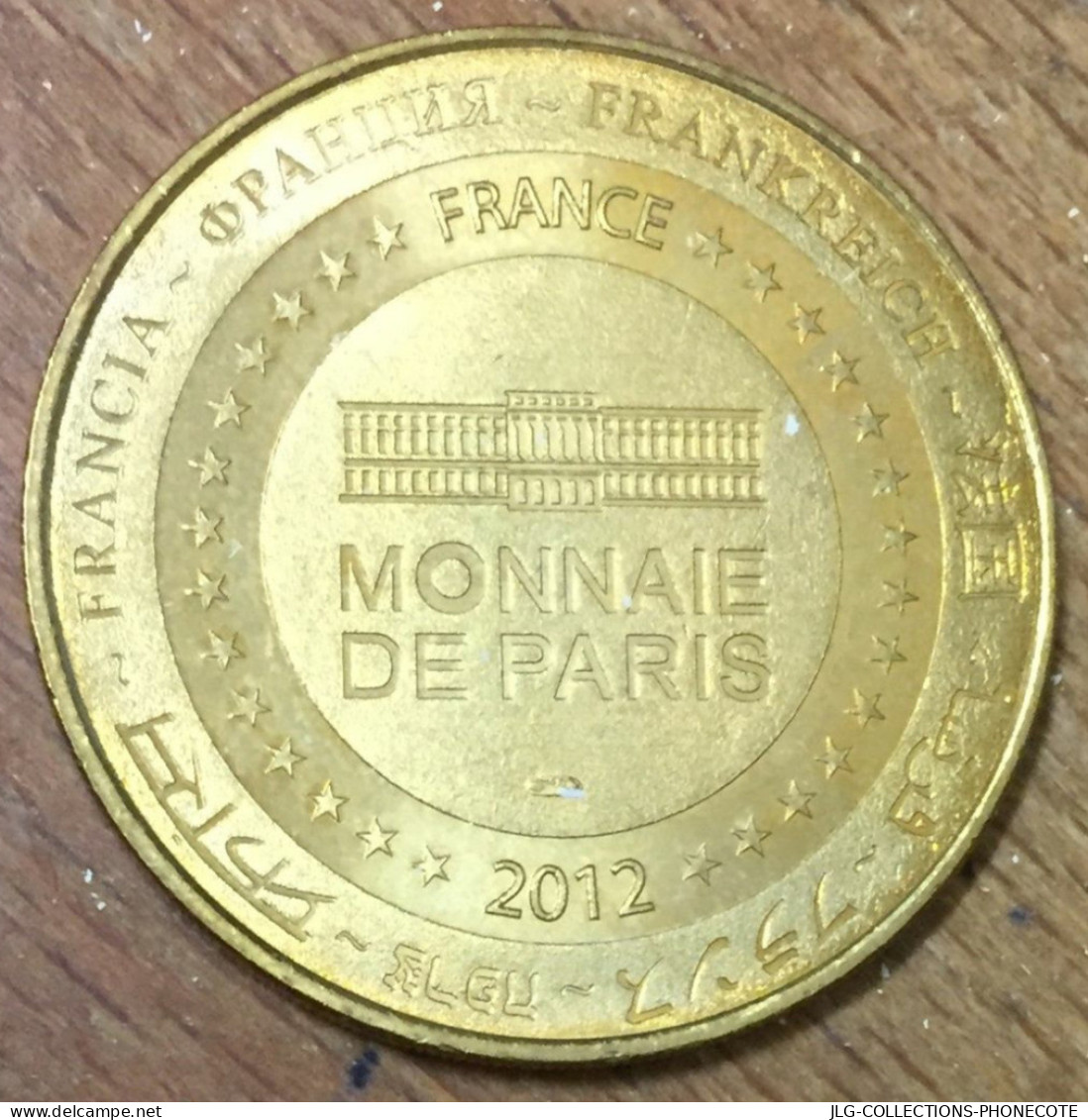 77 DISNEYLAND MICKEY SORCIER DISNEY MDP 2012 MÉDAILLE MONNAIE DE PARIS JETON TOURISTIQUE MEDALS COINS TOKENS - 2012